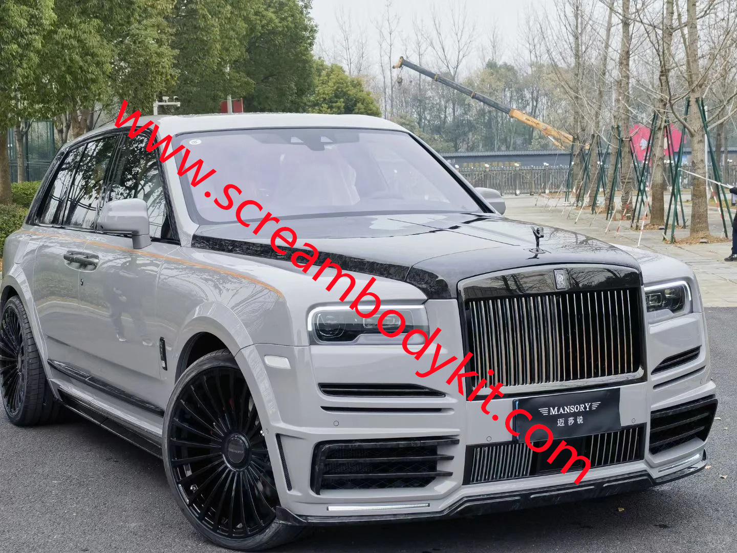 Rolls Royce cullinan Mansory wide body kit full dry carbon fiber