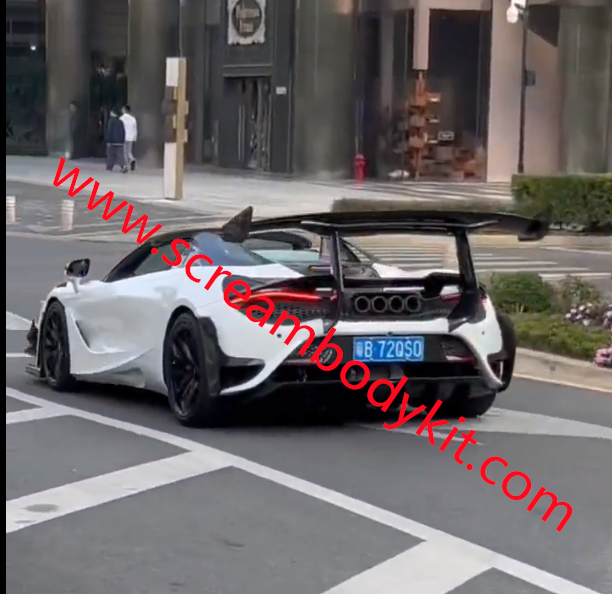 Mclaren 720S RYFT dry carbon fiber wing spoiler