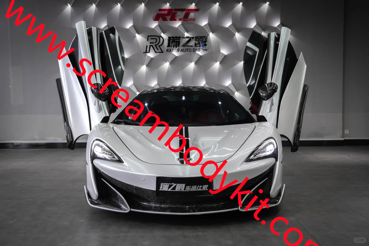 Mclaren 600LT 540C 570S body kit full dry carbon fiber