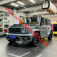 Mercedes Benz G63 G500 mansory P720 wide body kit