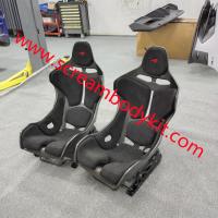 Mclaren senna dry carbon fiber seat M3 M4 M5 M8 R8 600lt 570s 540c 720s