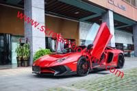 Lamborghini Aventador lp750SV body kit front bumper rear bumper side skirts spoiler wing