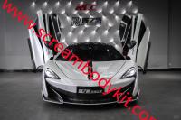 Mclaren 600LT 540C 570S body kit full dry carbon fiber